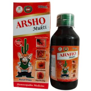 Arsho Mukti Syrup (100 ml)