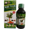 Babu Tulsi Syrup (100 ml)